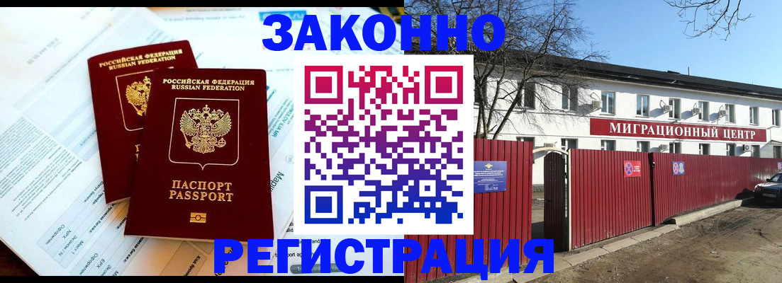 форма 3 в Альметьевске